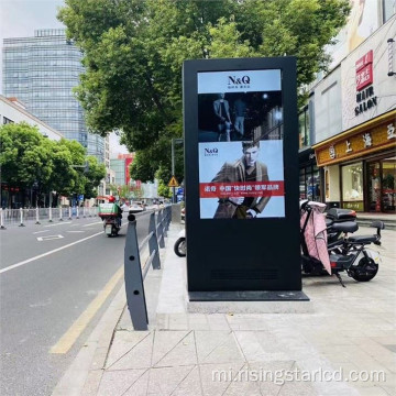 Te mata o te LCD kounga kounga teitei